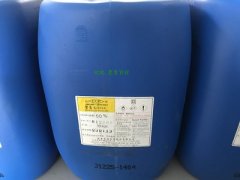 外墙耐候防水涂料