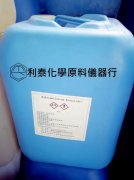 水性木器家具漆系列