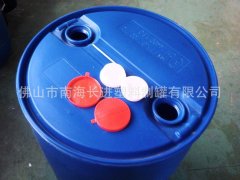 抗菌防霉功能涂料